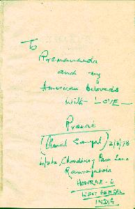 thmbpran.jpg (11263 bytes)